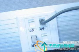 网络综合布线 系统化构建信息高速公路的必要步骤